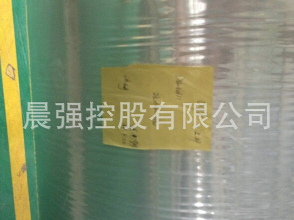 掌握三層共擠cpp流延膜生產要點才是真本事！