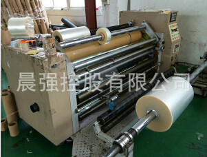 cpp包裝膜耐熱性較強,質量較好